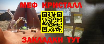СК Ипатово