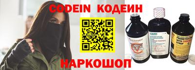 кокаин колумбия Изобильный