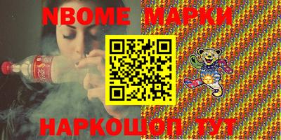 СК Ипатово