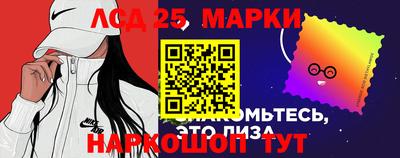 СК Ипатово
