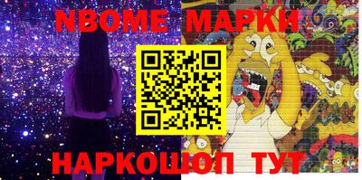 СК Ипатово