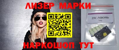 СК Ипатово