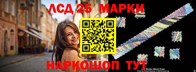 мяу мяу кристалл Ирбит
