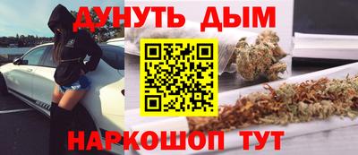 СК Ипатово