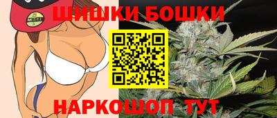 СК Ипатово