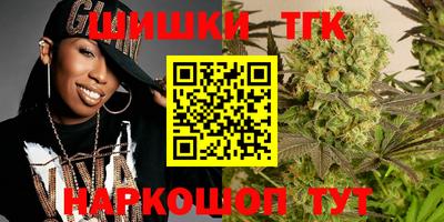 кокаин колумбия Изобильный