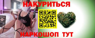 кокаин колумбия Изобильный