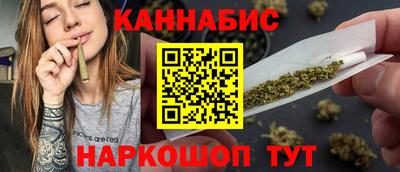 мяу мяу кристалл Ирбит