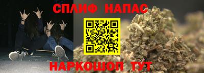 кокаин колумбия Изобильный