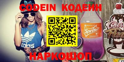 кокаин колумбия Изобильный
