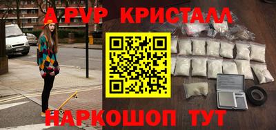 кокаин колумбия Изобильный