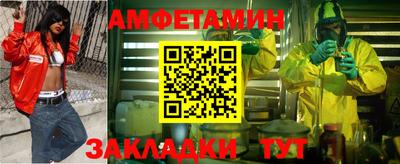 мяу мяу кристалл Ирбит