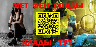 СК Ипатово