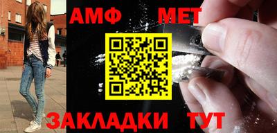кокаин колумбия Изобильный