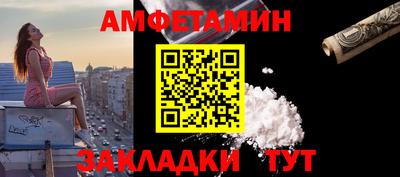 СК Ипатово