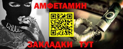 СК Ипатово