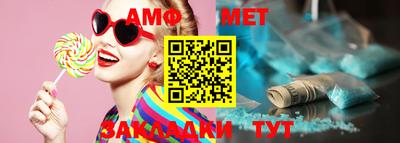 кокаин колумбия Изобильный