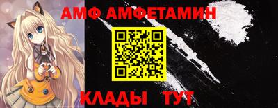 СК Ипатово