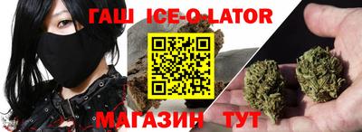 СК Ипатово