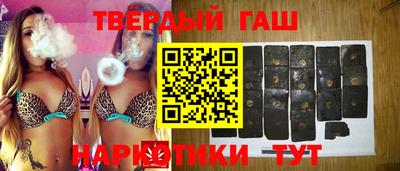 кокаин колумбия Изобильный