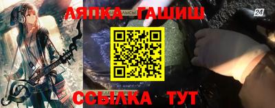кокаин колумбия Изобильный