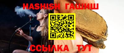 мяу мяу кристалл Ирбит
