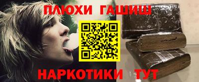 мяу мяу кристалл Ирбит