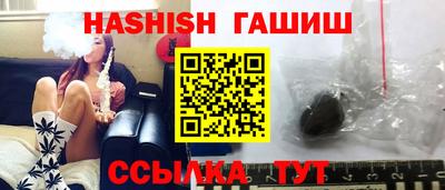 мяу мяу кристалл Ирбит