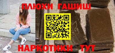 кокаин колумбия Изобильный