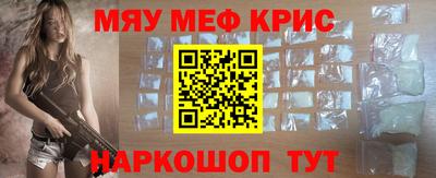 СК Ипатово