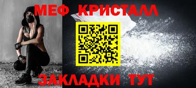 кокаин колумбия Изобильный