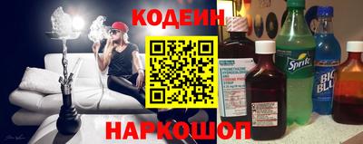кокаин колумбия Изобильный