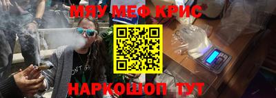 кокаин колумбия Изобильный