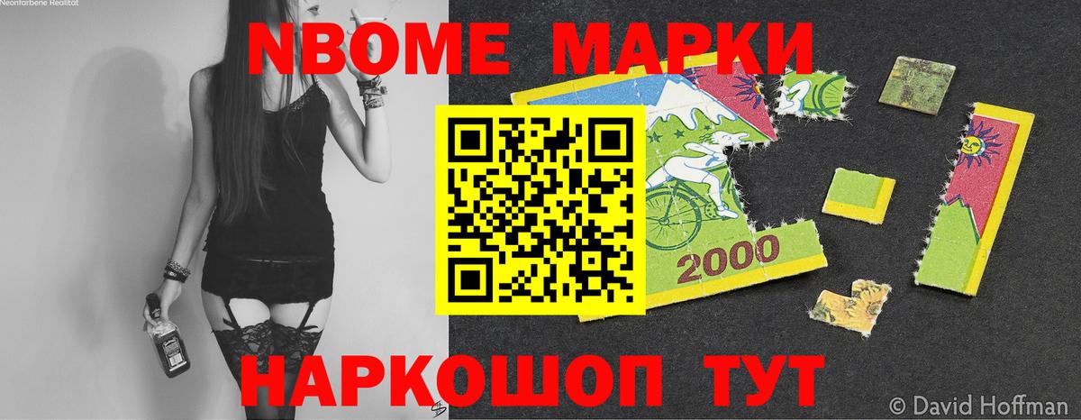 Лсд 25 экстази ecstasy Городец